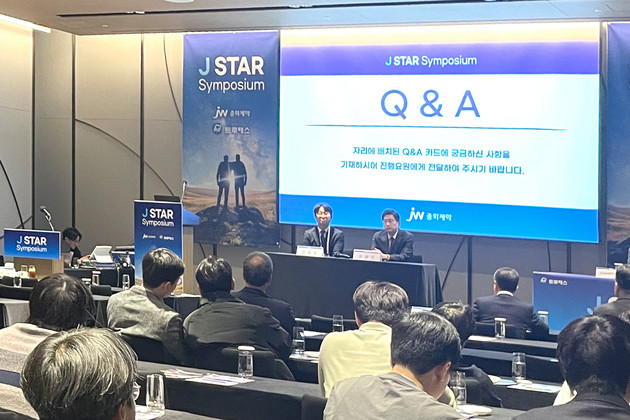 JW중외제약, 'J STAR 심포지엄' 개최… 하부요로증상 치료 전략 공유