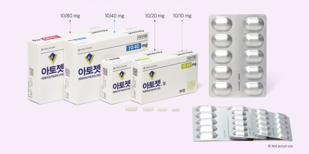 아토젯, 한국인 고위험 환자서 LDL-C 강하 효과 입증… 국제 학술지 게재