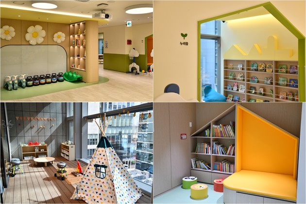 한미그룹, 임직원 자녀 직장어린이집 '리틀랩' 개원