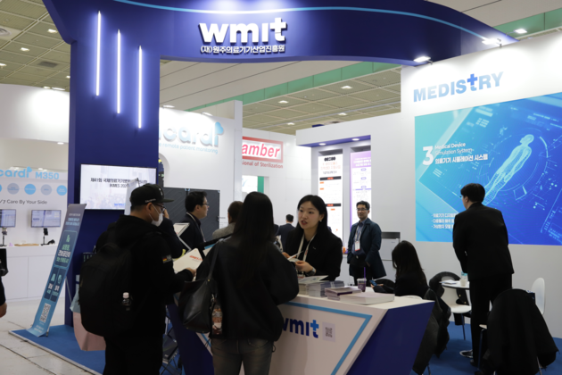 강원의료기기 KIMES 2026서 223억 성과… 기술경쟁력·우수성 입증