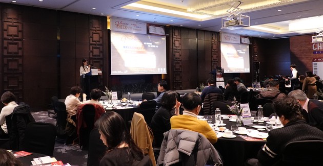 한국GSK '백신체크인 심포지엄' 성료… 성인 예방접종 이력 관리 강조