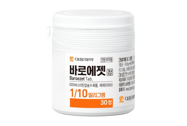 대웅제약, 저용량 이상지질혈증 복합제 '바로에젯정' 출시… 치료 선택지 확대