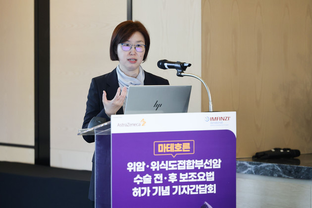 담도암·간암 이어 위암까지… "소화기암 치료 패러다임 주도"