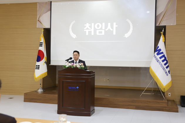 원주의료기기산업진흥원, 김영성 제10대 원장 취임