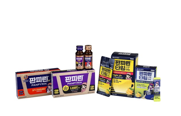 판피린, 제형 다변화로 '국민 감기약' 입지 굳힌다