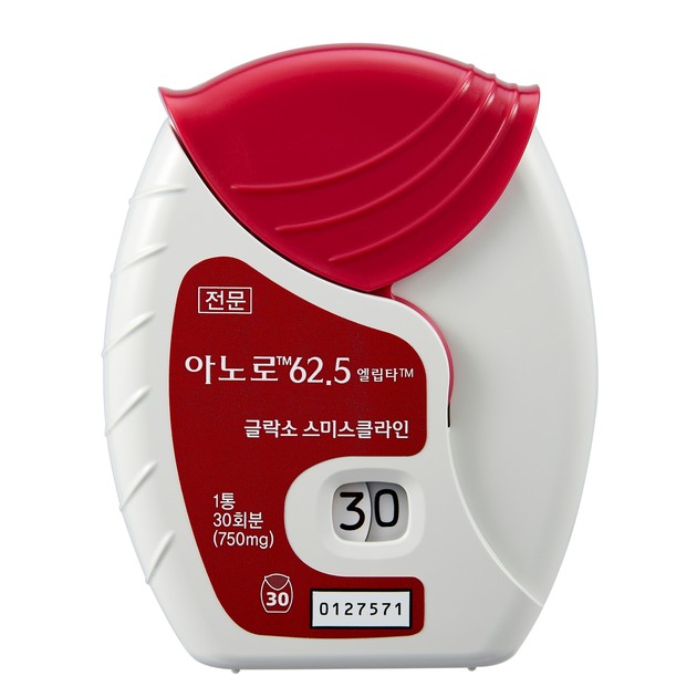 아노로 엘립타, COPD 신규 환자서 악화 위험 14% 감소 확인