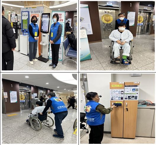 안중회 자원봉사단, 근로복지공단 안산병원에 따뜻한 '첫인상' 선사