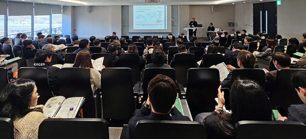 지씨셀, 'GC Cell Customer Day 2026' 개최