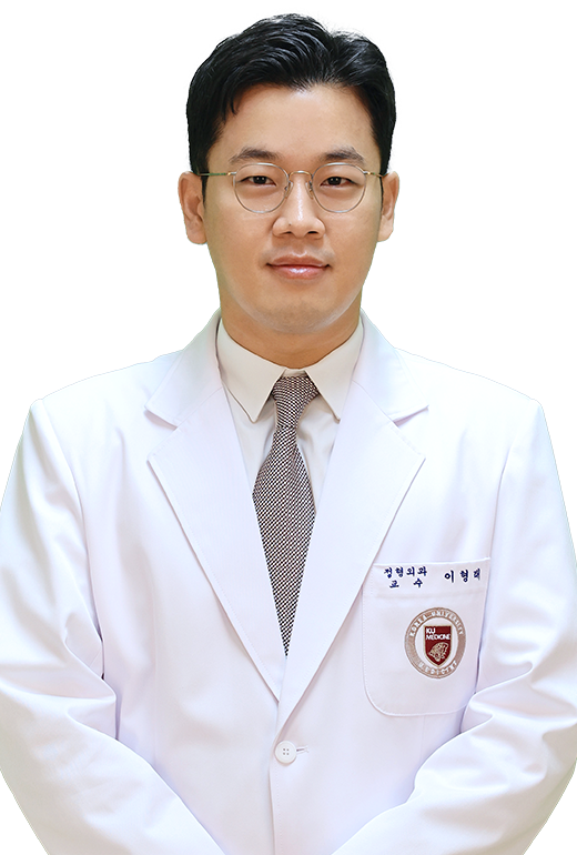 고대안암병원 이형래 교수, 대한정형외과 스포츠의학회 우수구연상 수상