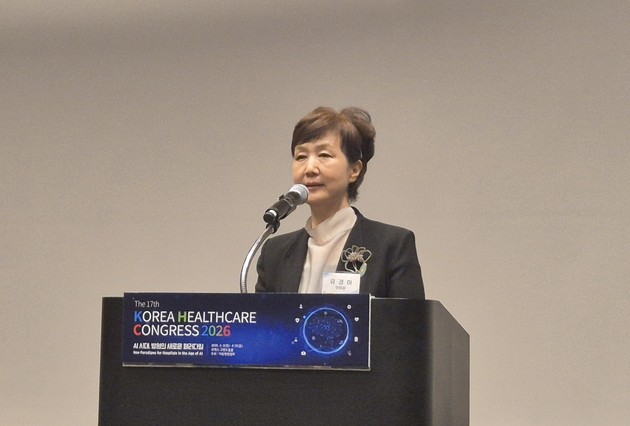 제43대 대한병원협회장에 유경하 이화의료원장 선출