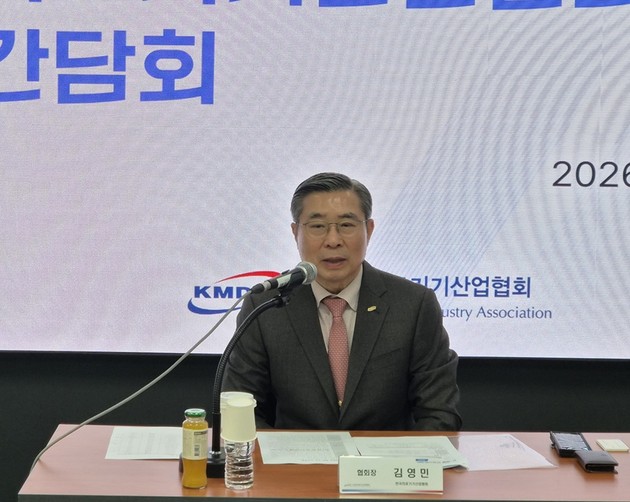 "의료기기, 제조 넘어 데이터산업으로… '글로벌화'로 판 바꾼다"