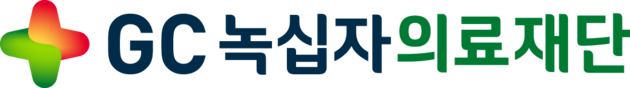 GC녹십자의료재단, 제14차 CBS 국제학술대회 참가