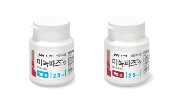 JW신약, 저용량 미녹시딜 '미녹파즈정 2.5mg' 출시
