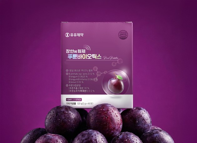 유유제약, '장안에화제 푸룬바이오틱스' 출시