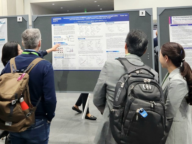 삼성바이오에피스 '1호 개발 신약' 전임상 결과 발표