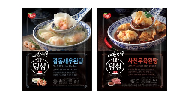 "집에서 즐기는 정통 중화미식" - 뉴스 썸네일 이미지