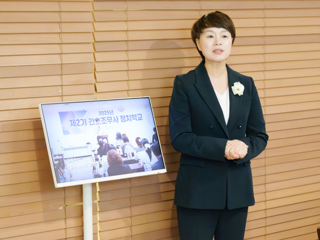 간무협, 지방선거 앞두고 제도권 진입 '정면 승부'… "지역돌봄 전면에"