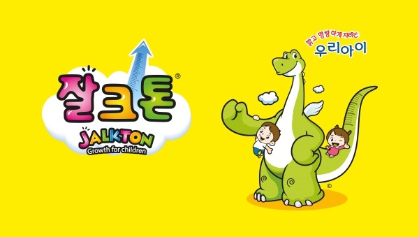 조아제약 '잘크톤' 출시 20주년… 누적 판매 1천30만 개 돌파