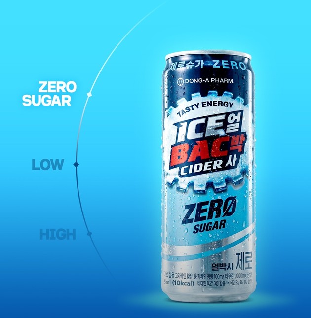 동아제약 '얼박사 제로'  출시 한 달 만에 200만 캔 돌파