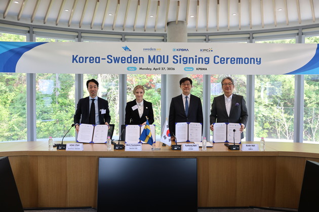 제약바이오협회, 한 -스웨덴 제약바이오 파트너십 강화