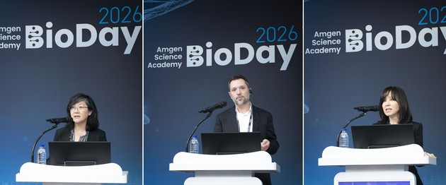 암젠코리아, 바이오코리아서 바이오데이 오픈이노베이션 성료