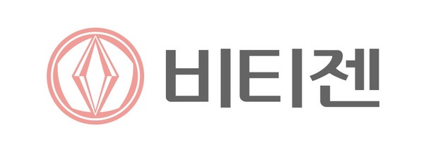 에스티젠바이오, '비티젠'으로 사명 변경