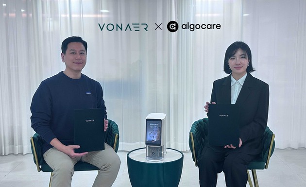 알고케어, 프라이빗 제트 '본에어'와 MOU 체결