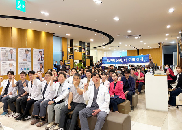 연세하나병원, 개원 6주년… "진료체계 강화 나선다"