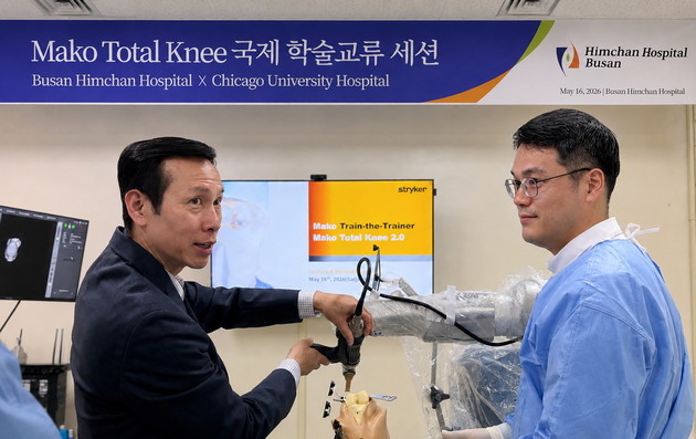 부산힘찬병원 문남훈 의무원장, 마코로봇 무릎 인공관절 수술 교육 자격 획득