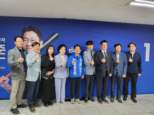 인천시약사회, 김남준 후보에 약사 정책 과제 전달