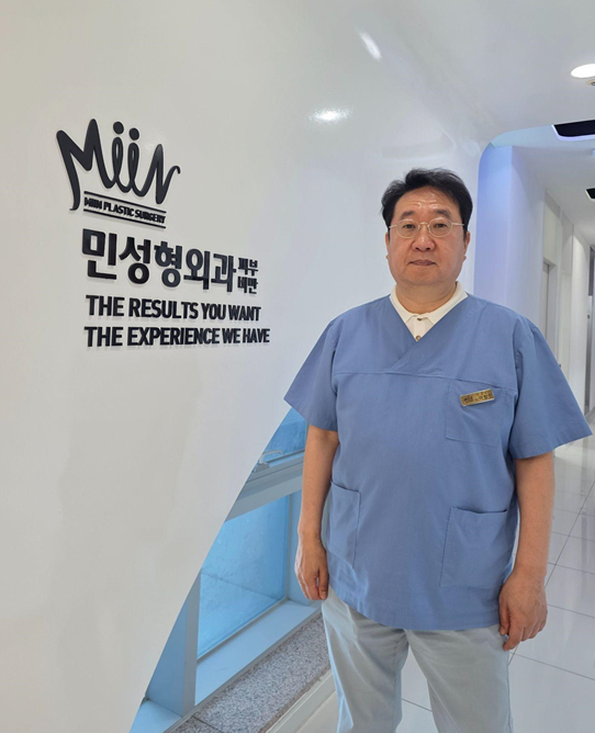 민의원, 액상형 콜라겐 자극제 '고우리' 도입 - 뉴스 썸네일 이미지