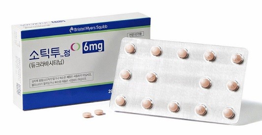 한국BMS제약 소틱투, 건선 관절염 적응증 확대 승인