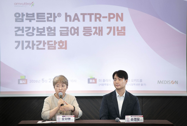 암부트라 프리필드시린지, 보험 급여로 치료 접근성 확대