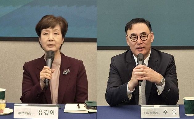 "전문의 중심 승부수"… 이대서울병원, 필수의료 특화 상급종합병원 정조준