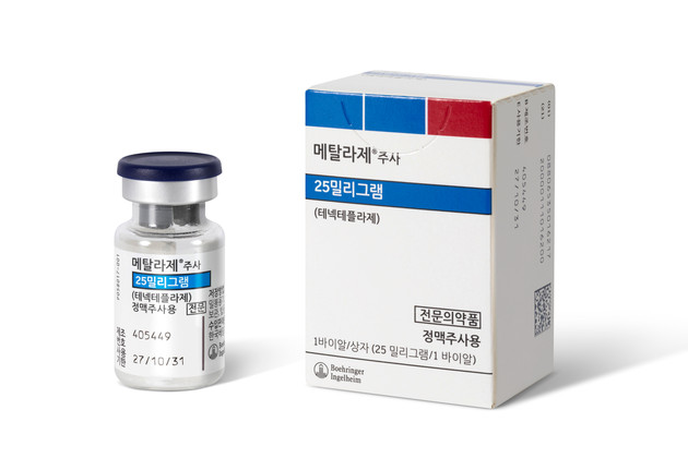 20년 만의 뇌졸중 신약 '메탈라제' 출시… 급성 허혈성 뇌졸중 치료