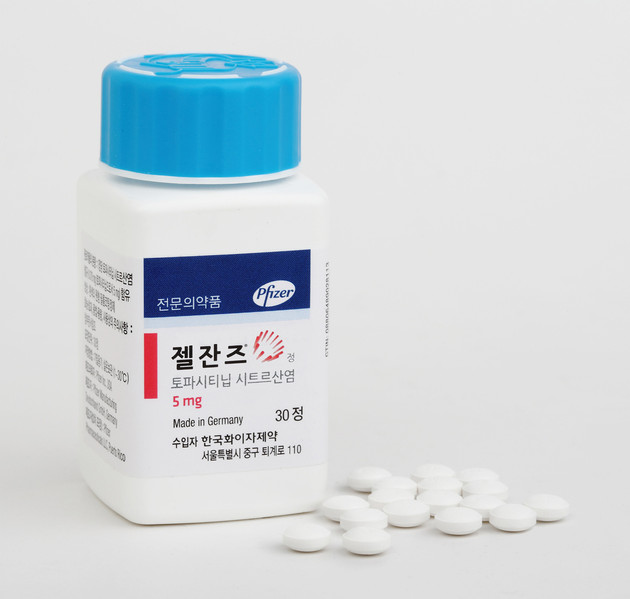 한국화이자 '젤잔즈', 건선성 관절염·강직 척추염  급여 확대