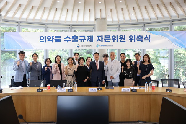 국내 제약바이오 해외 규제 장벽 해소 본격 지원