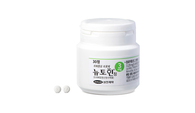 삼진제약, 저함량 알츠하이머 치매 치료제 '뉴토인 정 3mg' 출시
