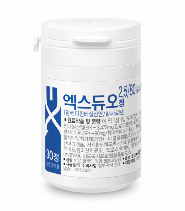 국제약품, 저용량 고혈압 복합제 '엑스듀오정 2.5/80mg' 출시