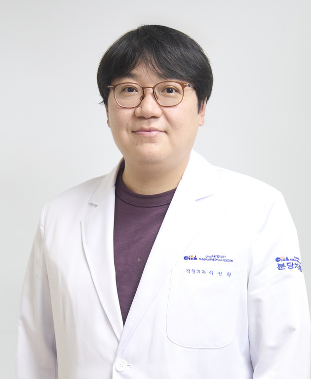 분당차병원 이성현 교수, 대한정형외과 스포츠의학회 학술대회 '우수연제상' 수상