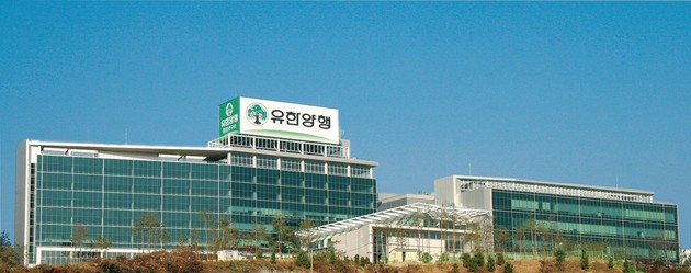 유한양행, EAACI 2026서 알레르기 치료제 '레시게르셉트' 임상 1b상  발표