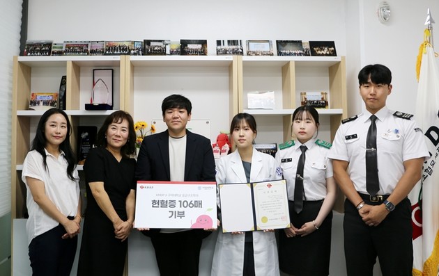 구미대 응급구조학과, KMDP에 헌혈증 106매 기부