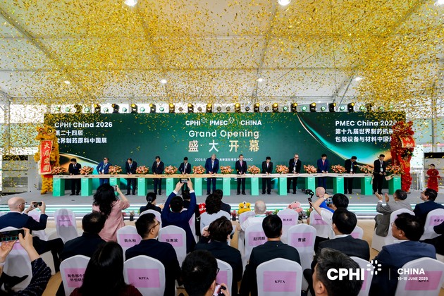 의수협, 'CPHI China 2026' 한국관 참가