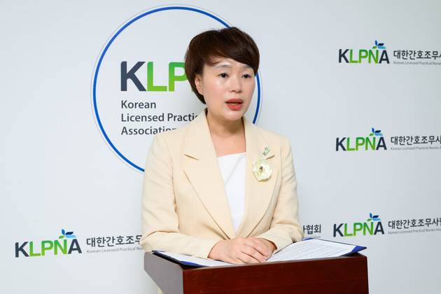 법정단체 첫돌 맞은 간무협 "이제는 인정 넘어 권한으로"
