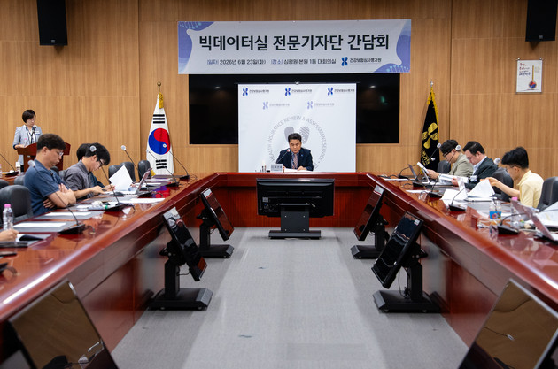 데이터 기관 넘어 AI 플랫폼으로… 심평원 'CDM 기반 의료 AI' 구축