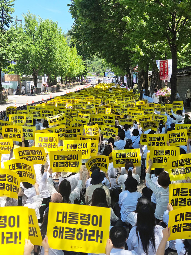 간협, 전담간호사 교육체계 이원화 반발… "매주 화요일 투쟁 나선다"