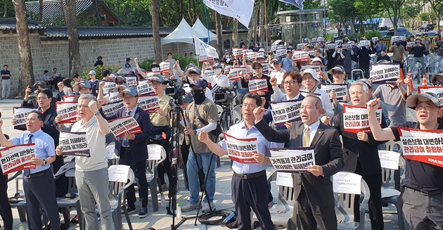"도수치료 국가통제 안 된다"… 의료계, 관리급여 철회 '거리로'