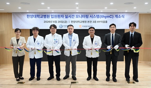 한양대병원, 서울 상급종합병원 최초 전 병상 AI 모니터링 '씽크' 도입