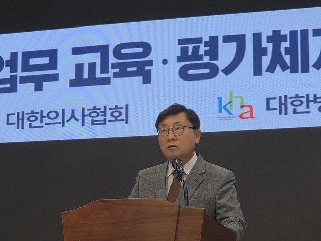 의협·병협·의학회 "PA 교육·평가 간협 독점 안 된다"