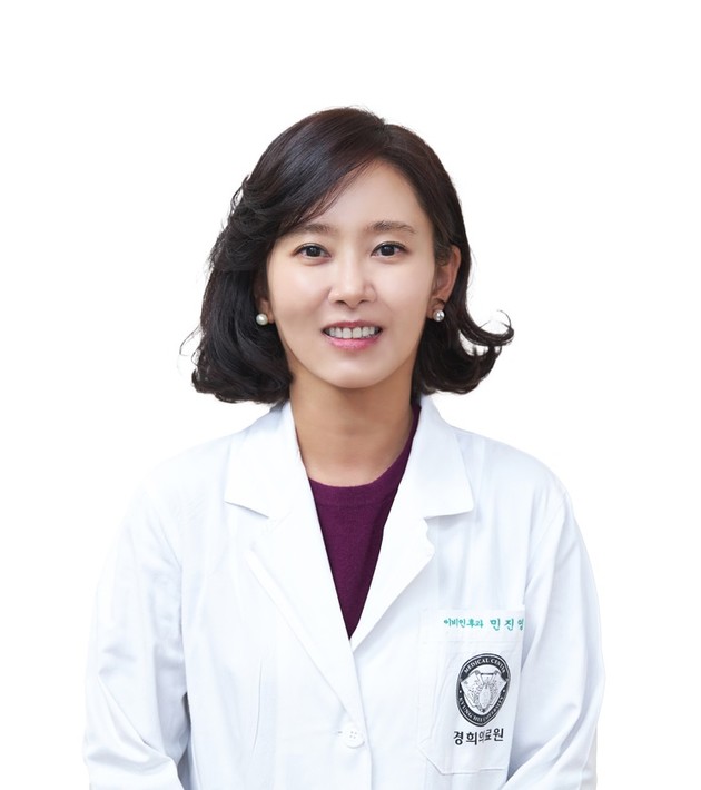 경희대병원 민진영 교수, '에드먼드 프린스 파울러상' 수상
